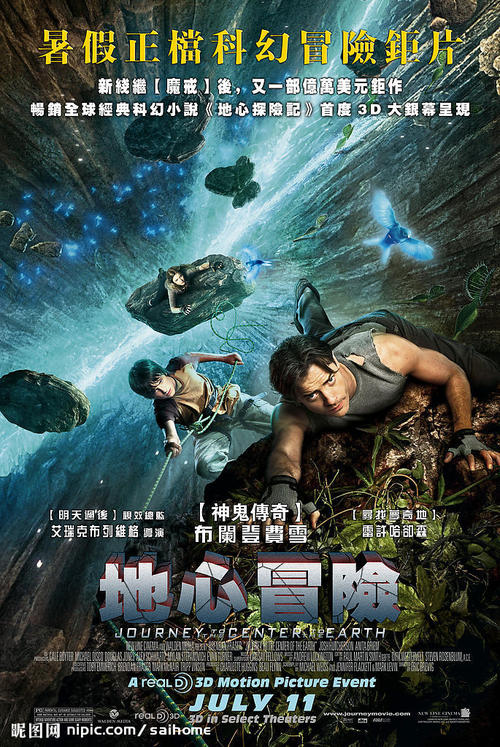 中国苹果改美国