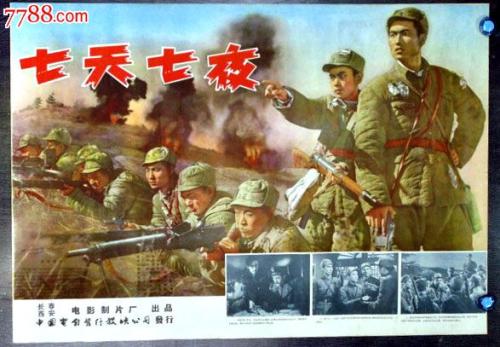 制作捷尔赛国际学院文凭毕业证
